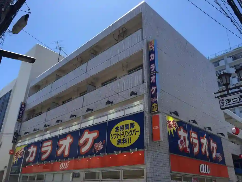 REDONDO BUILD 外観
